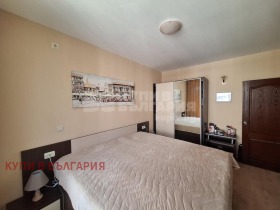  3- | Imot.bg    8
