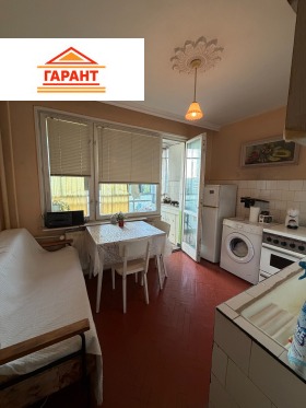 ������� 3-����� | Imot.bg � ����� ������ 2