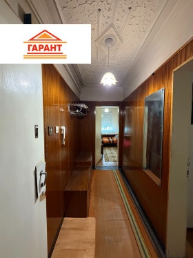 ������� 3-����� | Imot.bg � ����� ������ 6