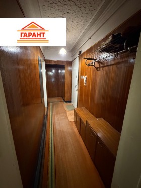 ������� 3-����� | Imot.bg � ����� ������ 7