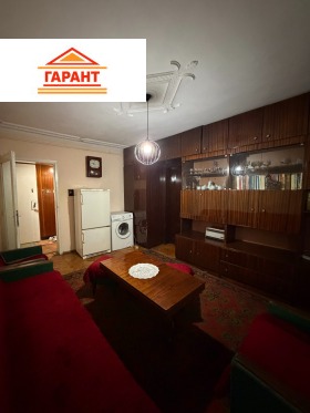 ������� 3-����� | Imot.bg � ����� ������ 14