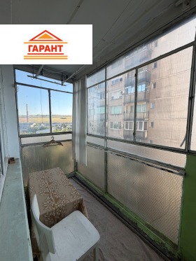 ������� 3-����� | Imot.bg � ����� ������ 10