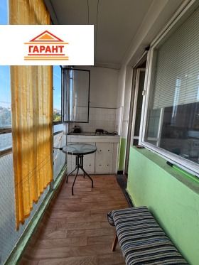 ������� 3-����� | Imot.bg � ����� ������ 4