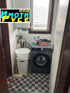 ������� ���� | Imot.bg � ����� ������ 7