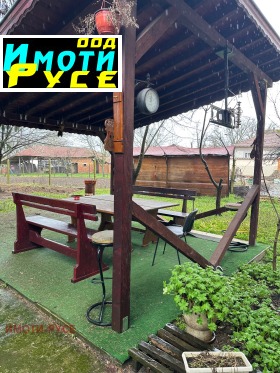 ������� ���� | Imot.bg � ����� ������ 2