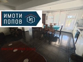 ������� ���� | Imot.bg � ����� ������ 6