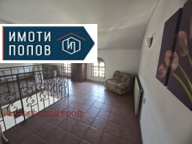 ������� ���� | Imot.bg � ����� ������ 7