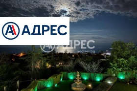 ������� ���� | Imot.bg � ����� ������ 13