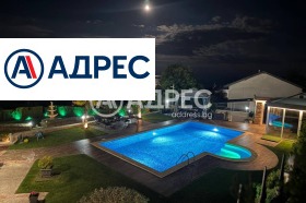 ������� ���� | Imot.bg � ����� ������ 5