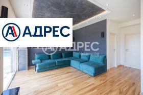 ������� ���� | Imot.bg � ����� ������ 4