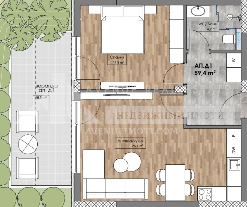 En venta  1 dormitorio Plovdiv , Karshiyaka , 71 metros cuadrados | 88109518 - imagen [5]