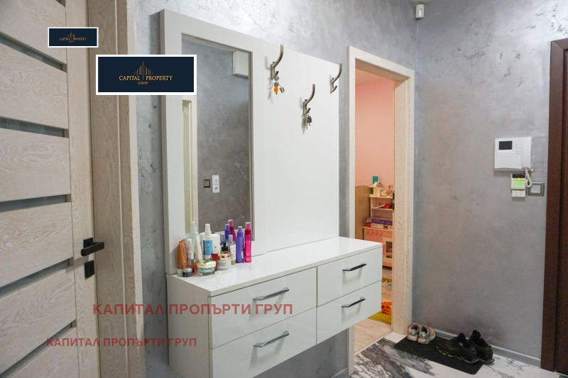 Продава 2-СТАЕН, гр. София, Дианабад, снимка 4 - Aпартаменти - 47424297