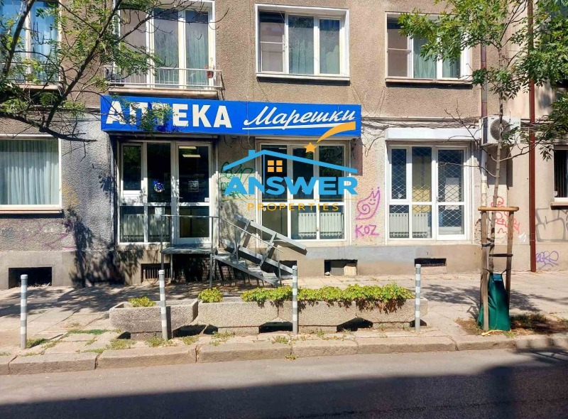 Продава  3-стаен, град София, Център •  323 000 € • ID 94416323 — holmes.bg - [1] 