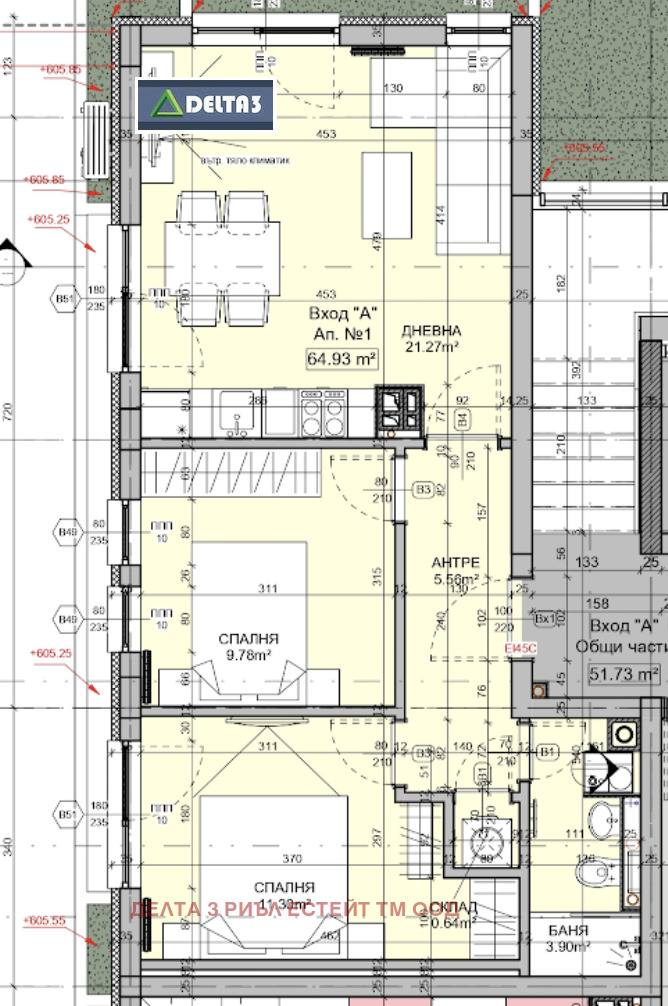 Eladó  2 hálószobás Sofia , Manastirski livadi , 78 négyzetméter | 61331658 - kép [2]