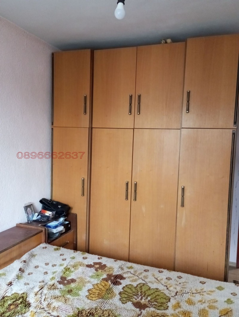 Продава 3-СТАЕН, гр. Смолян, Нов център, снимка 5 - Апартаменти - 53291415