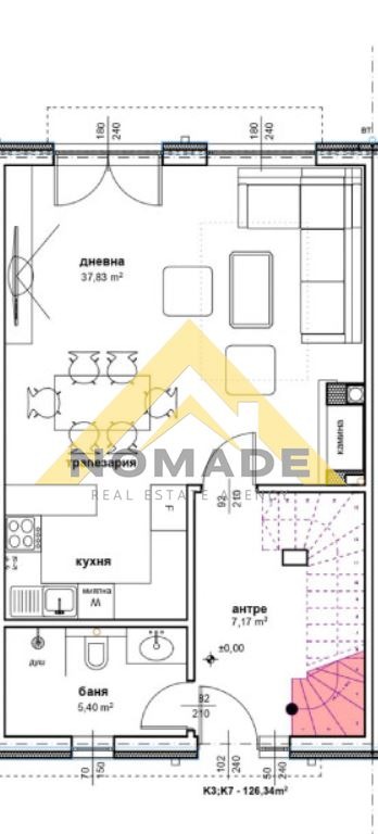 En venta  Casa región Plovdiv , Manole , 130 metros cuadrados | 82861947 - imagen [6]