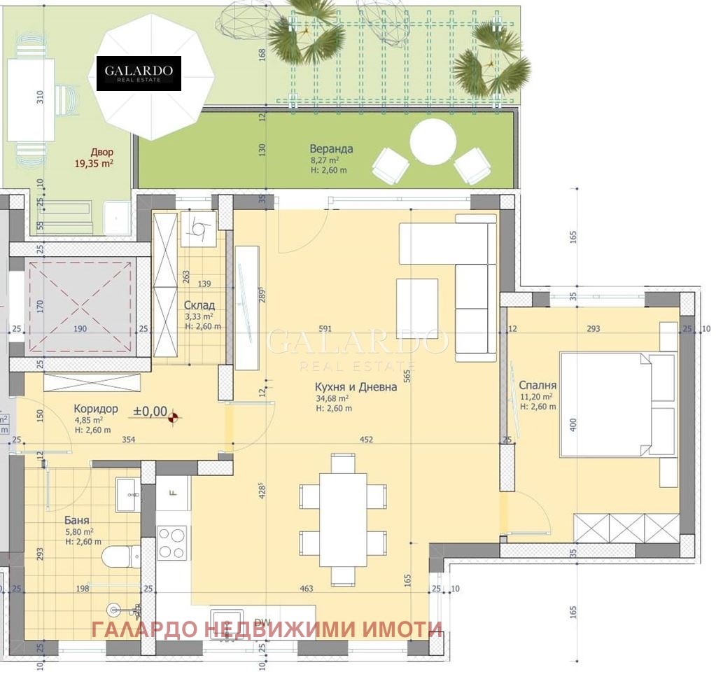 Продава 2-СТАЕН, гр. Пловдив, Прослав, снимка 2 - Апартаменти - 53709541
