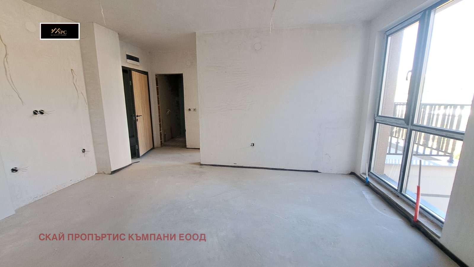 Продава 2-СТАЕН, гр. София, Овча купел, снимка 3 - Апартаменти - 54701972
