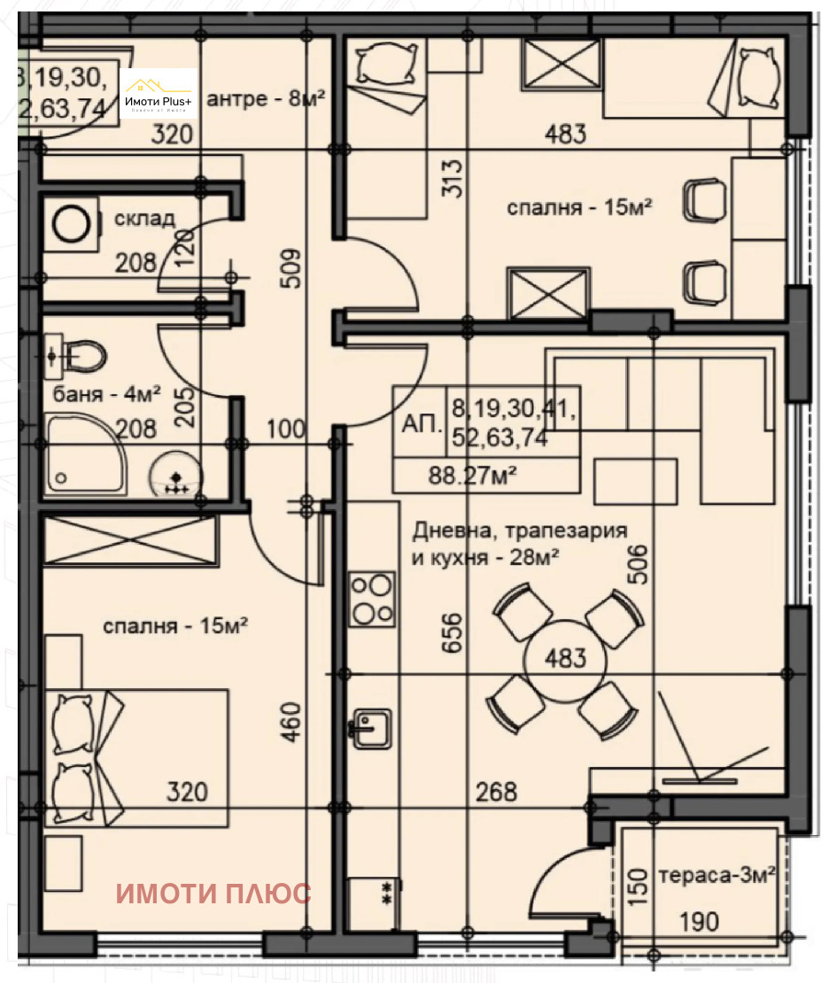 Продава 3-СТАЕН, гр. София, Люлин 9, снимка 3 - Апартаменти - 53836504