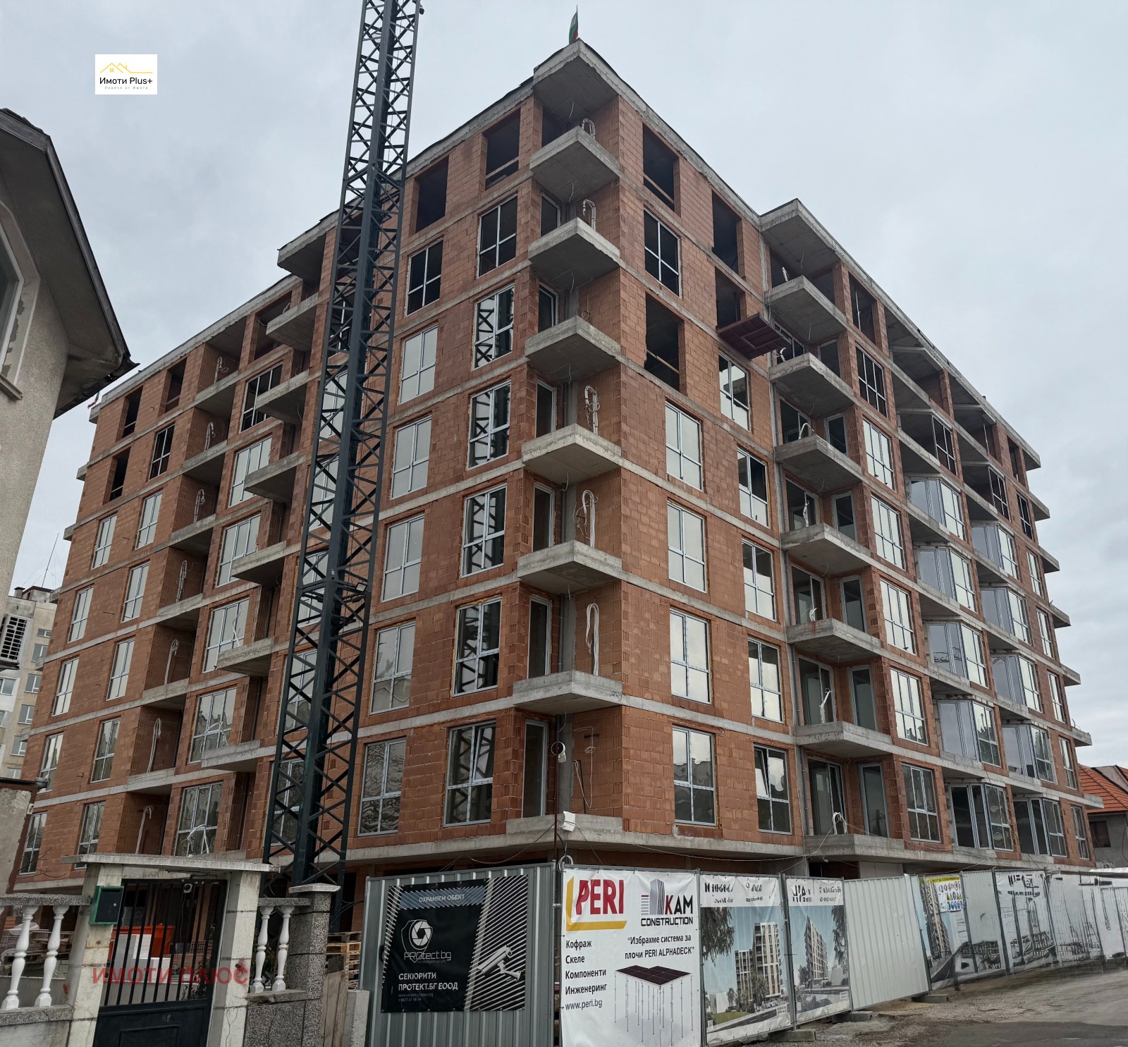 Продава 3-СТАЕН, гр. София, Люлин 9, снимка 2 - Апартаменти - 53836504