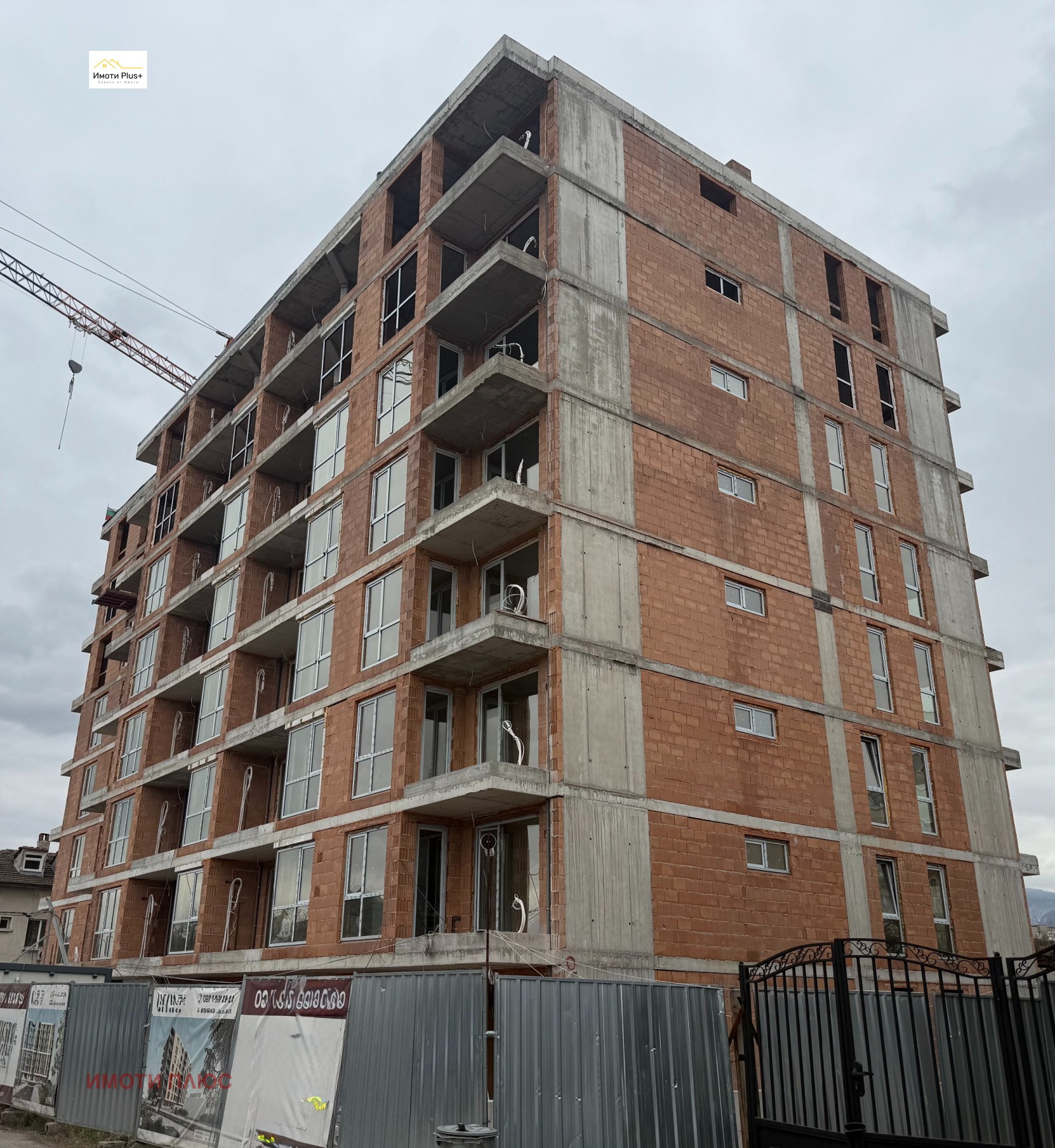 Продава 3-СТАЕН, гр. София, Люлин 9, снимка 2 - Апартаменти - 53836504