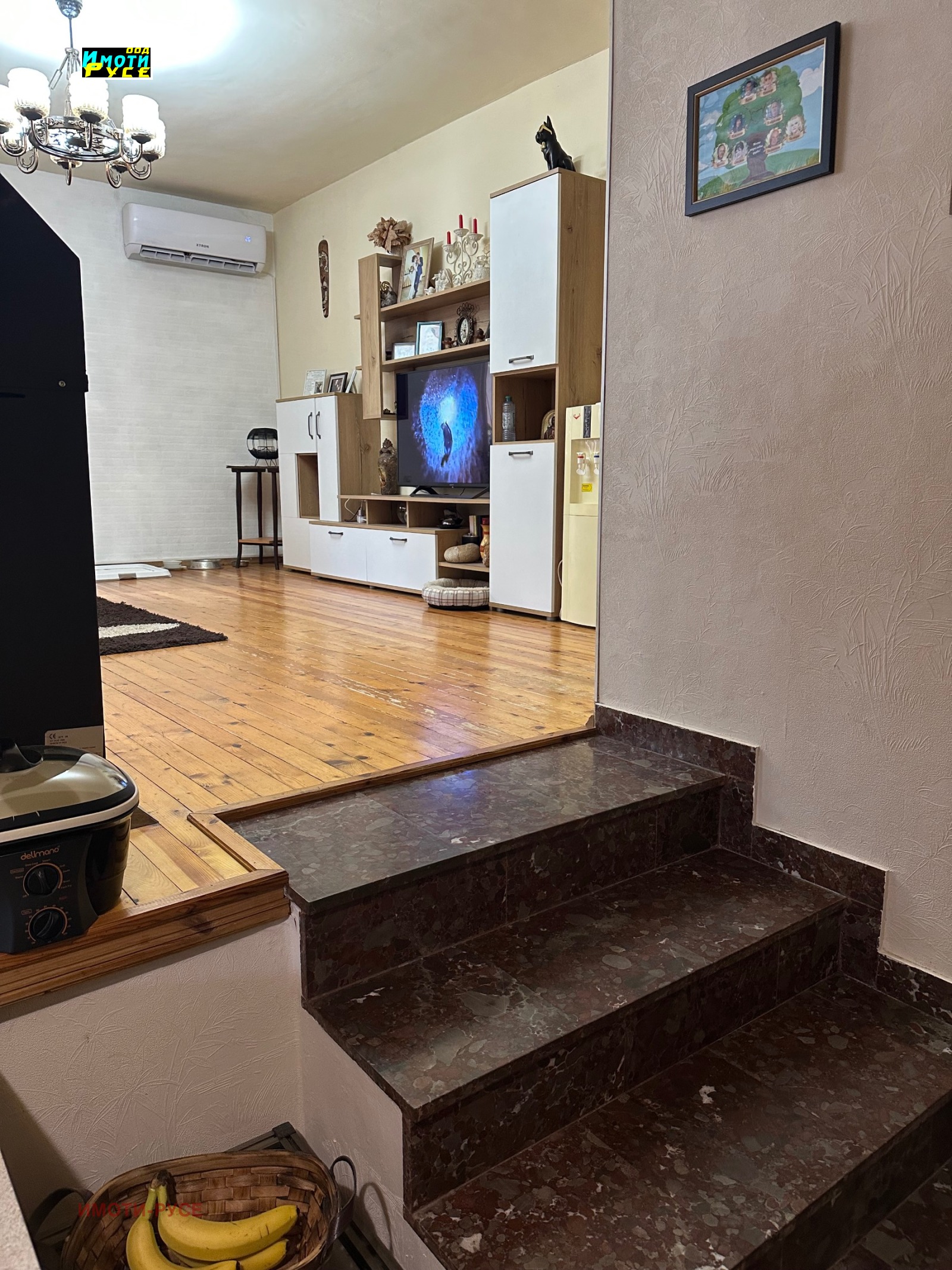 Продава КЪЩА, с. Сандрово, област Русе, снимка 5 - Къщи - 54029104