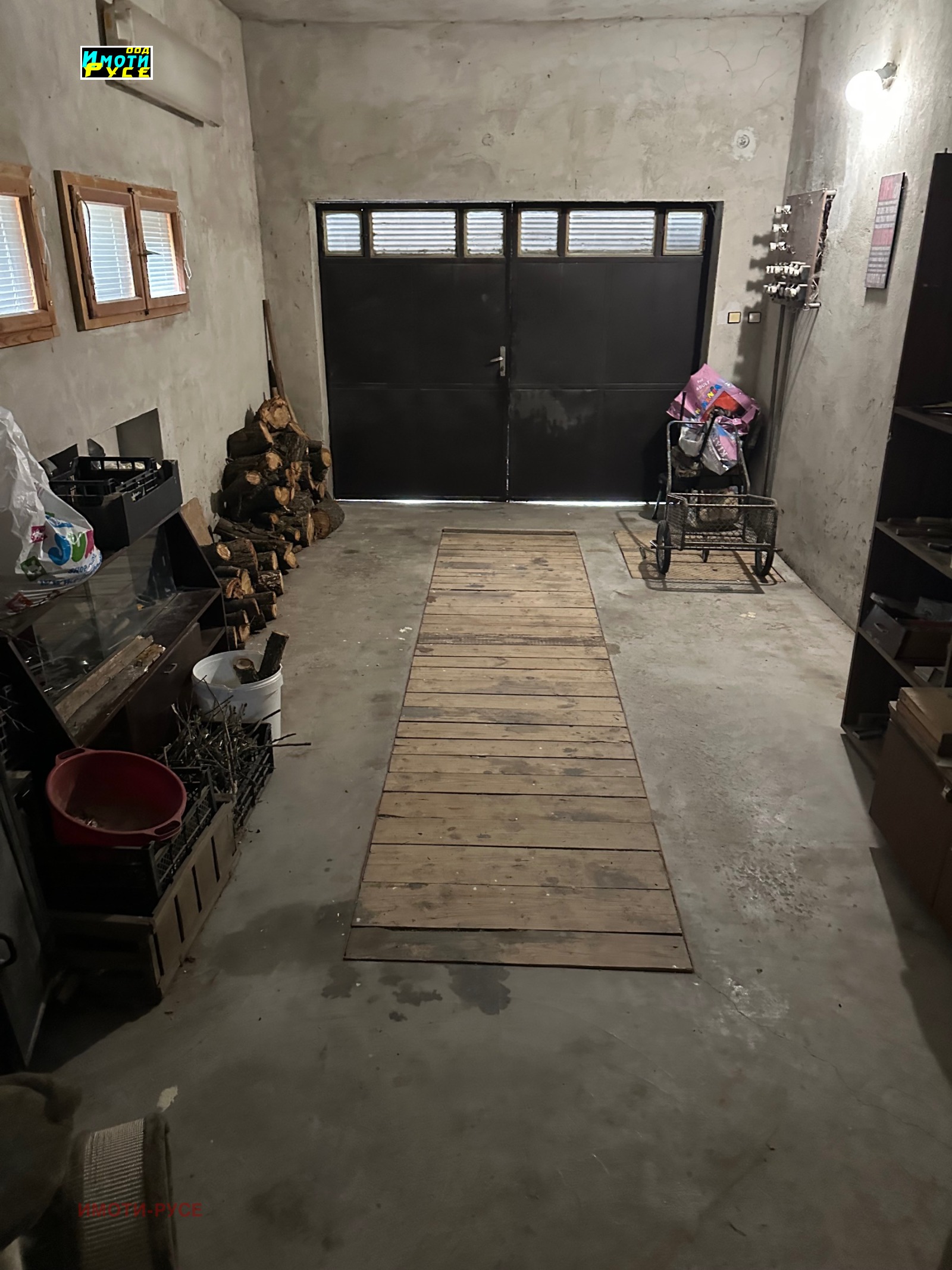 Продава КЪЩА, с. Сандрово, област Русе, снимка 7 - Къщи - 54029104