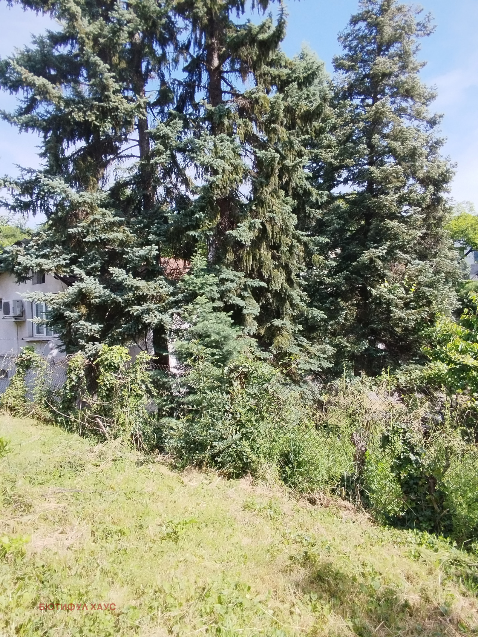 Продава КЪЩА, гр. София, Карпузица, снимка 9 - Къщи - 54818689