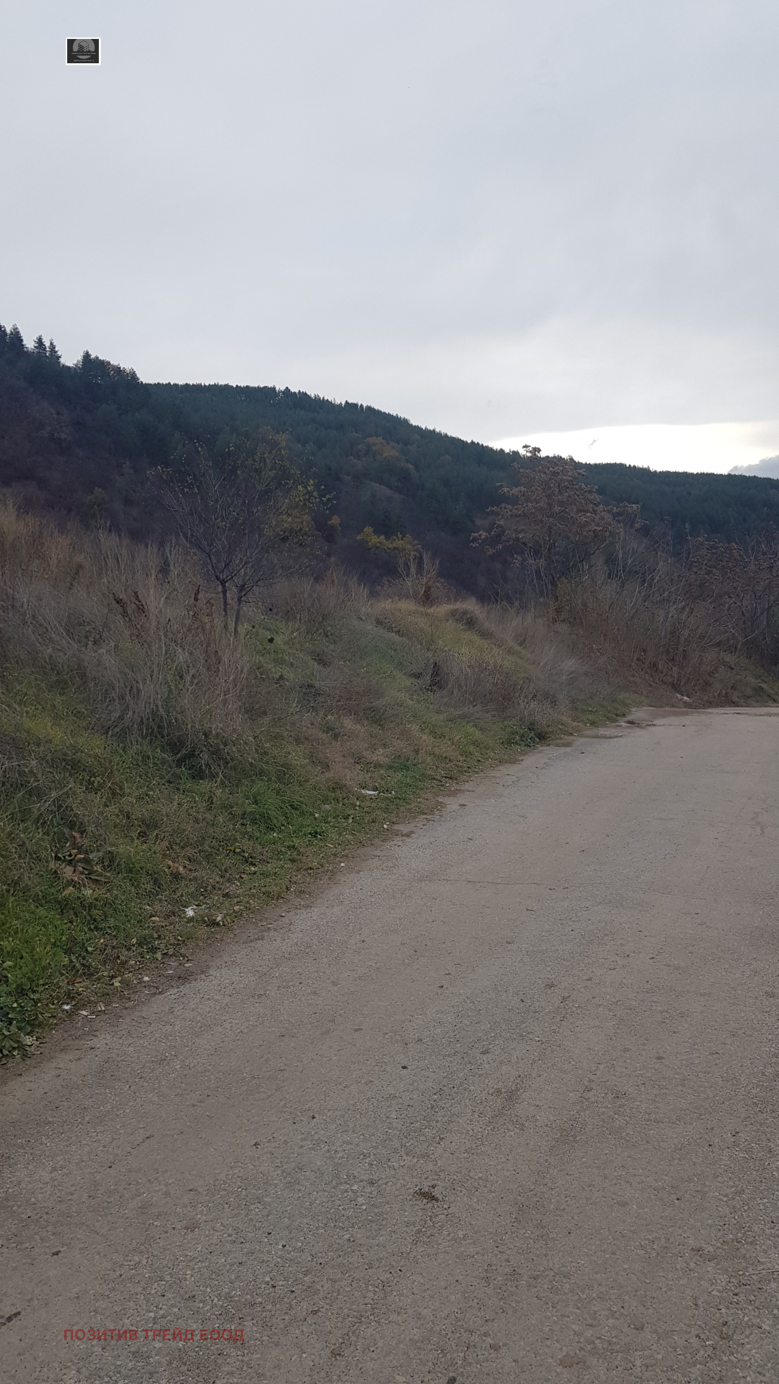 Продава ПАРЦЕЛ, гр. Дупница, област Кюстендил, снимка 2 - Парцели - 48041524