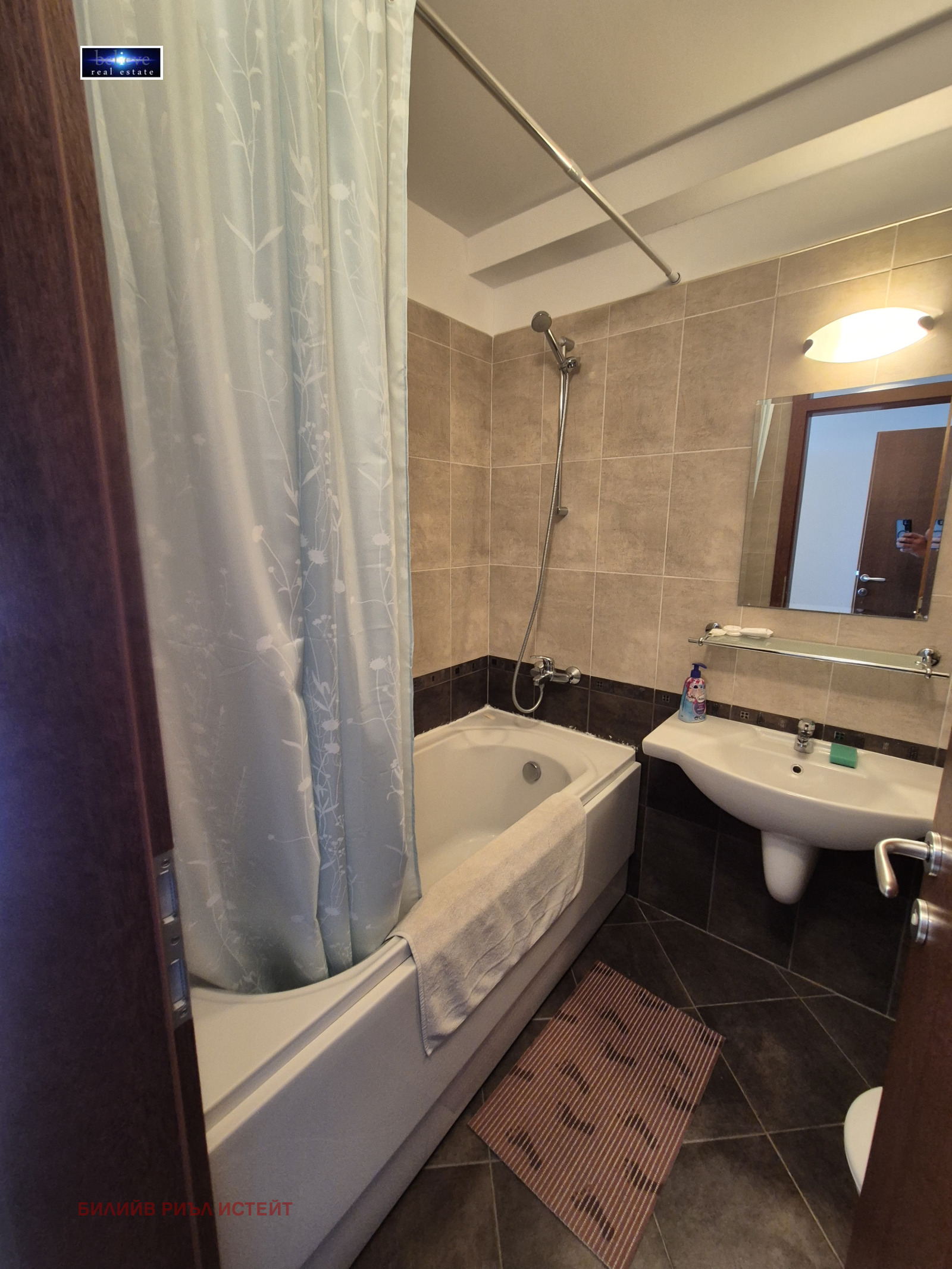 ������� 1-����� | Imot.bg � ����������� 6