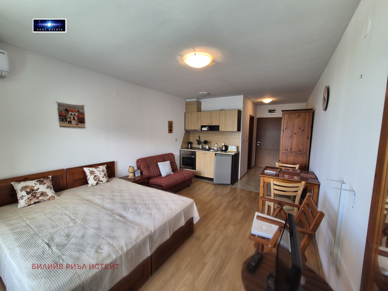 ������� 1-����� | Imot.bg � ����������� 2