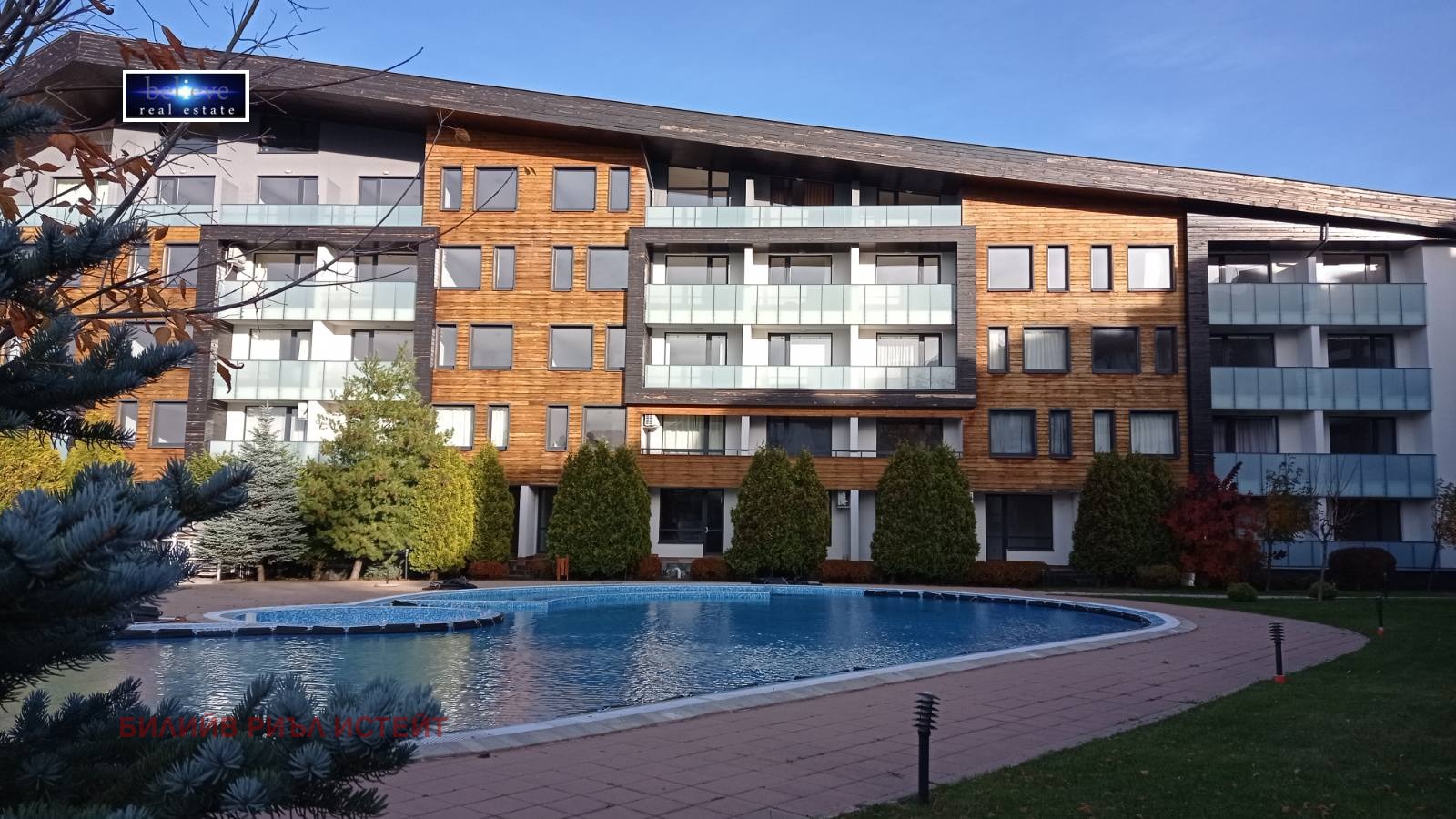 ������� 1-����� | Imot.bg � ����������� 13