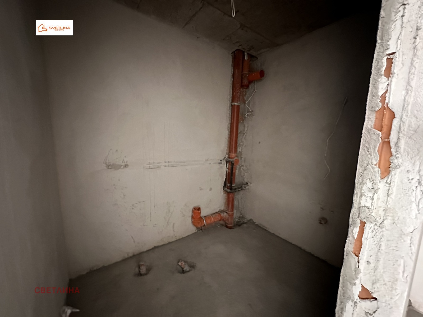 Продава 2-СТАЕН | Imot.bg — изображение 11