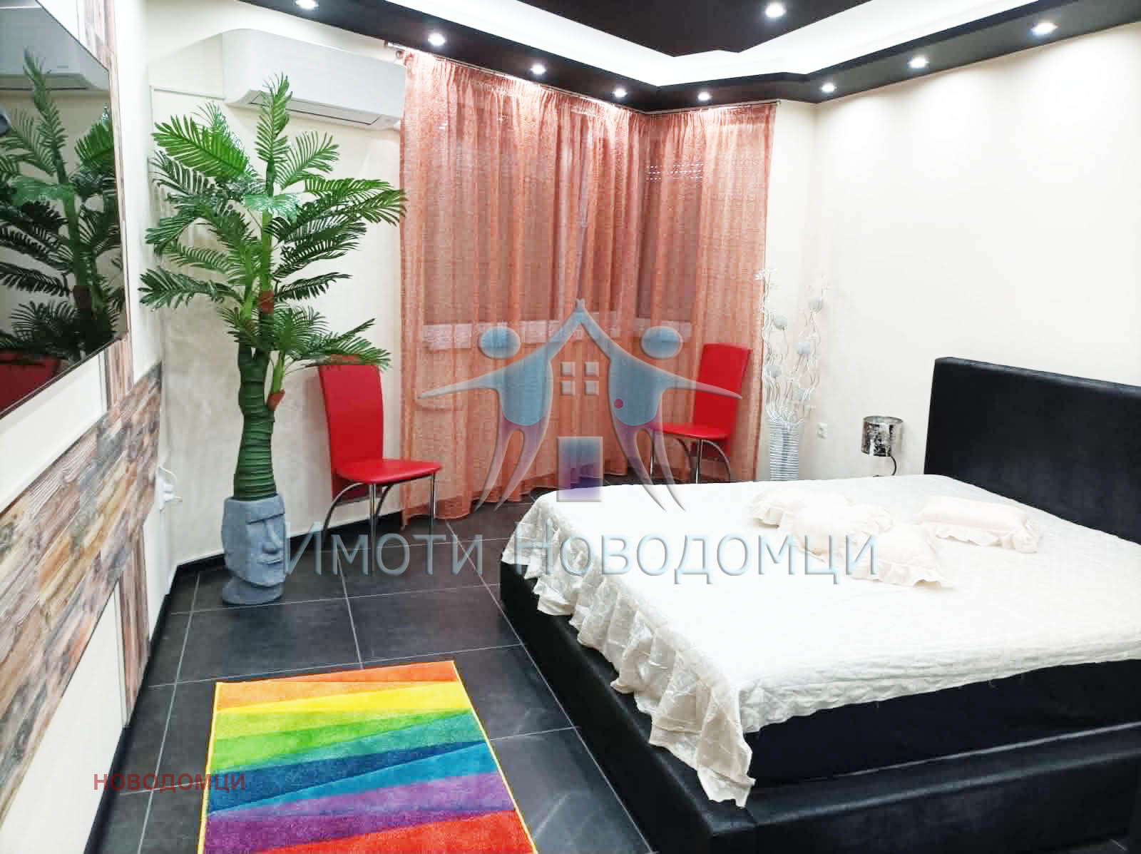 ������� 2-����� | Imot.bg � ����������� 5