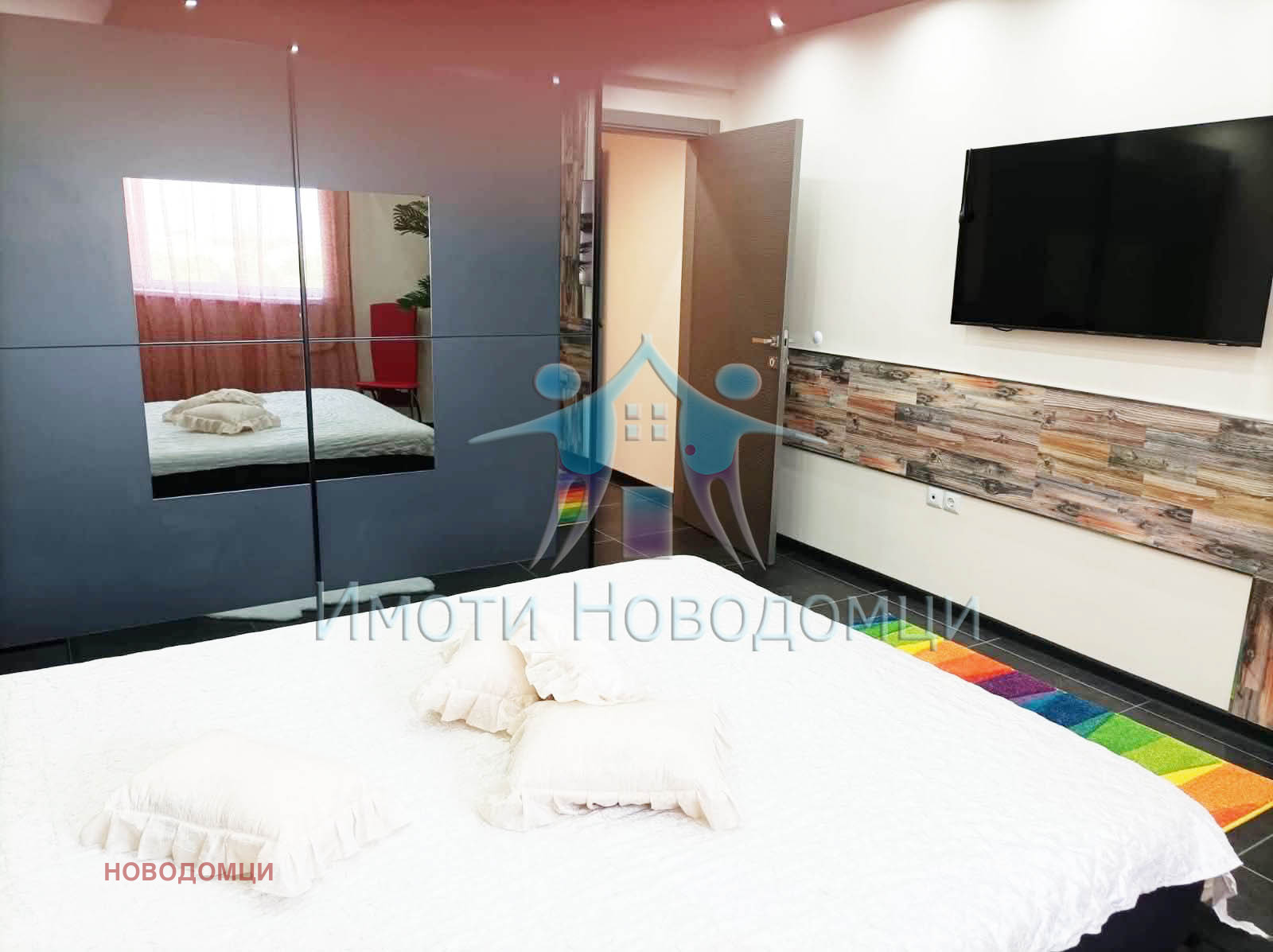 ������� 2-����� | Imot.bg � ����������� 6