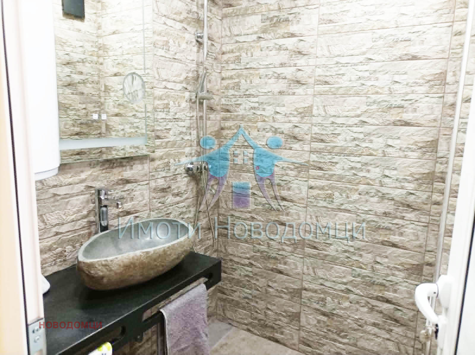 ������� 2-����� | Imot.bg � ����������� 7