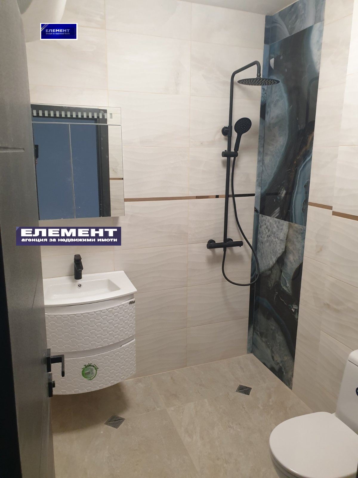 ������� 2-����� | Imot.bg � ����������� 4