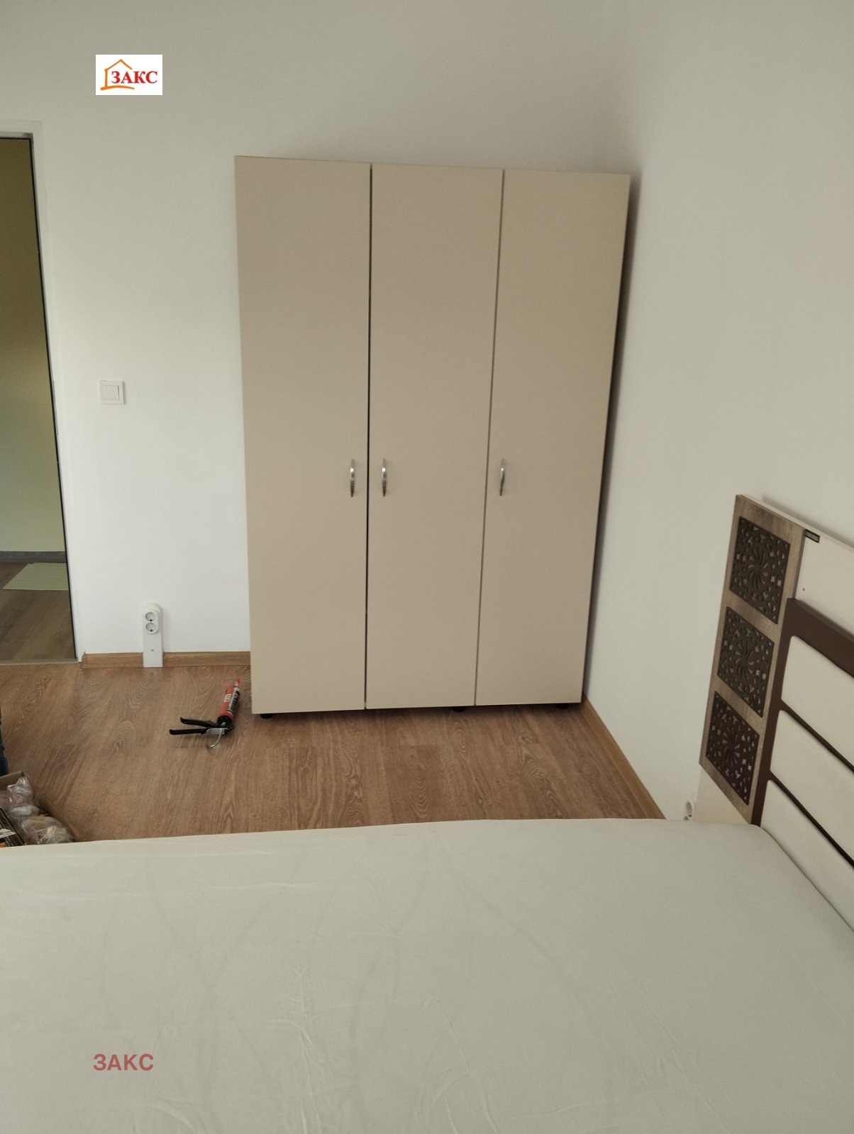 ������� 2-����� | Imot.bg � ����������� 9