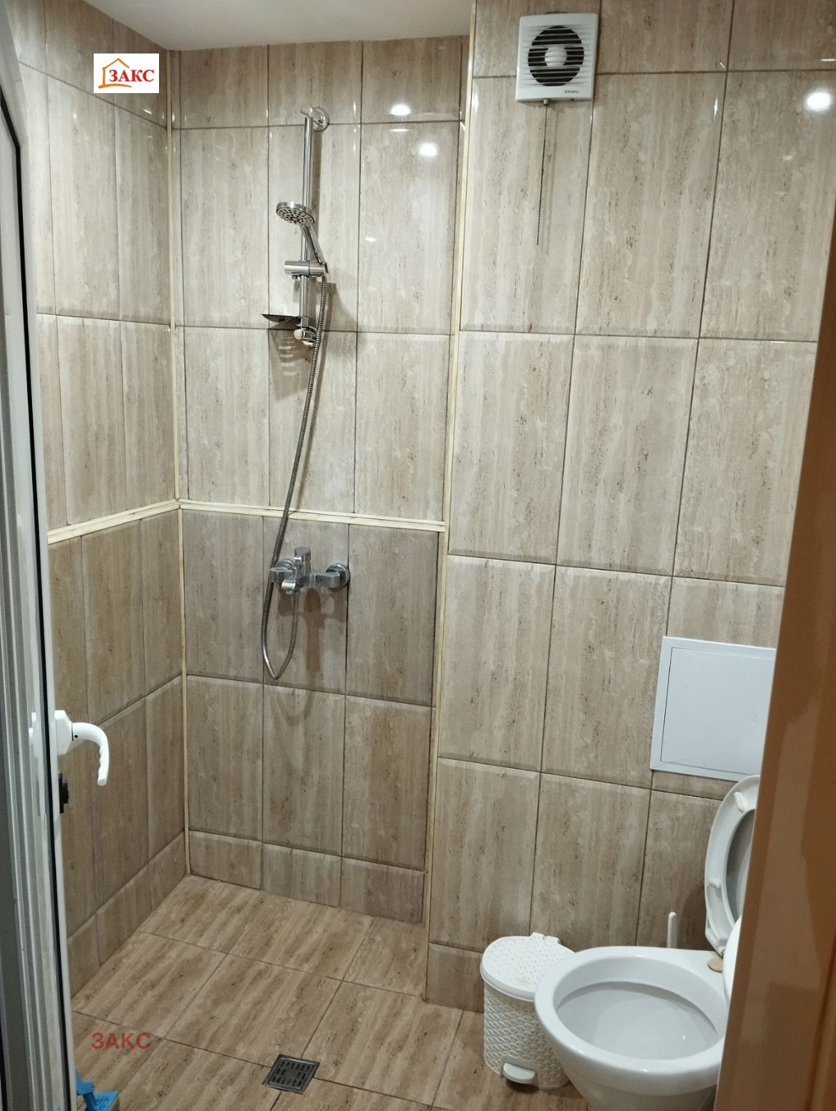 ������� 2-����� | Imot.bg � ����������� 11