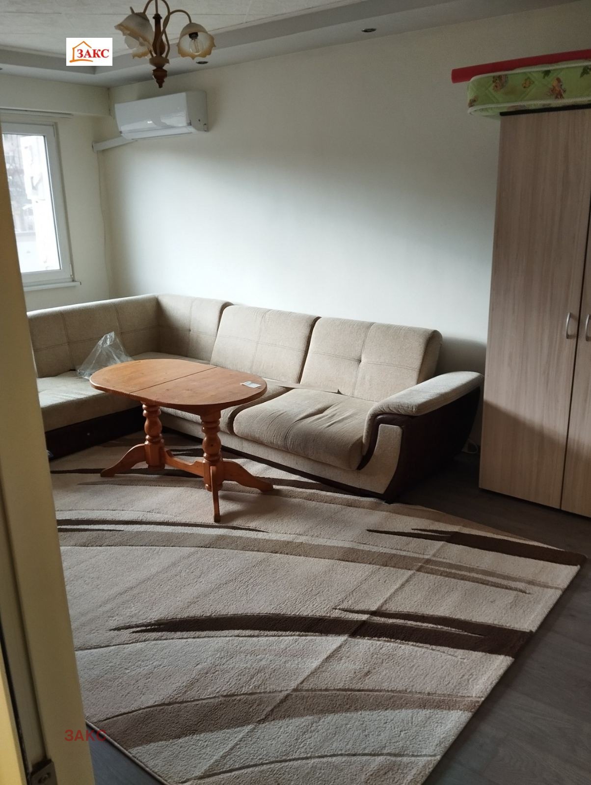 ������� 2-����� | Imot.bg � ����������� 4