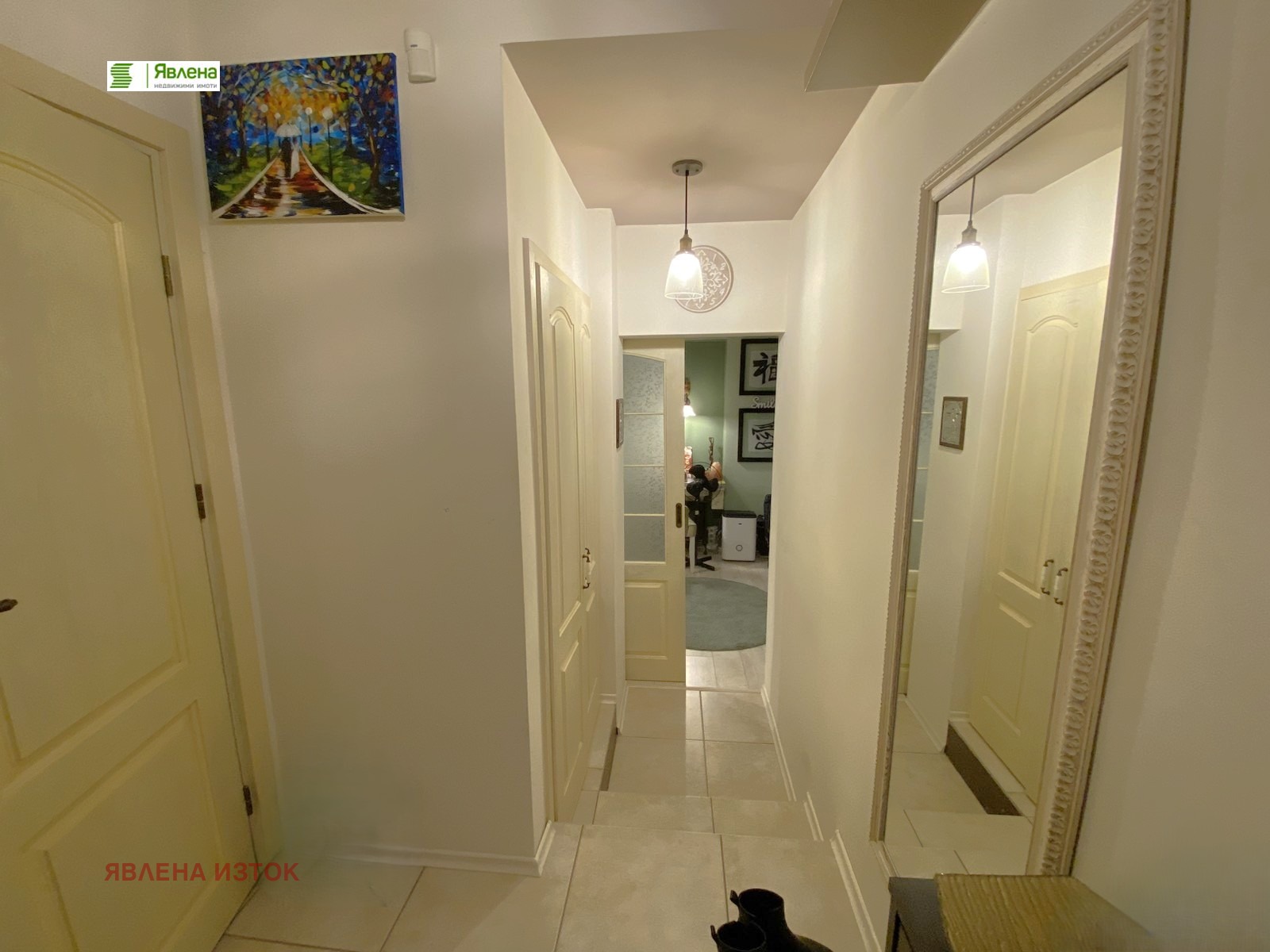 ������� 2-����� | Imot.bg � ����������� 7