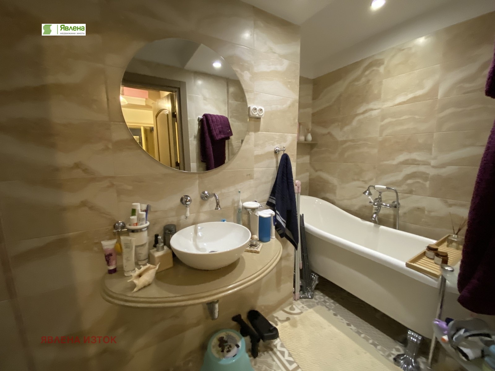 ������� 2-����� | Imot.bg � ����������� 8