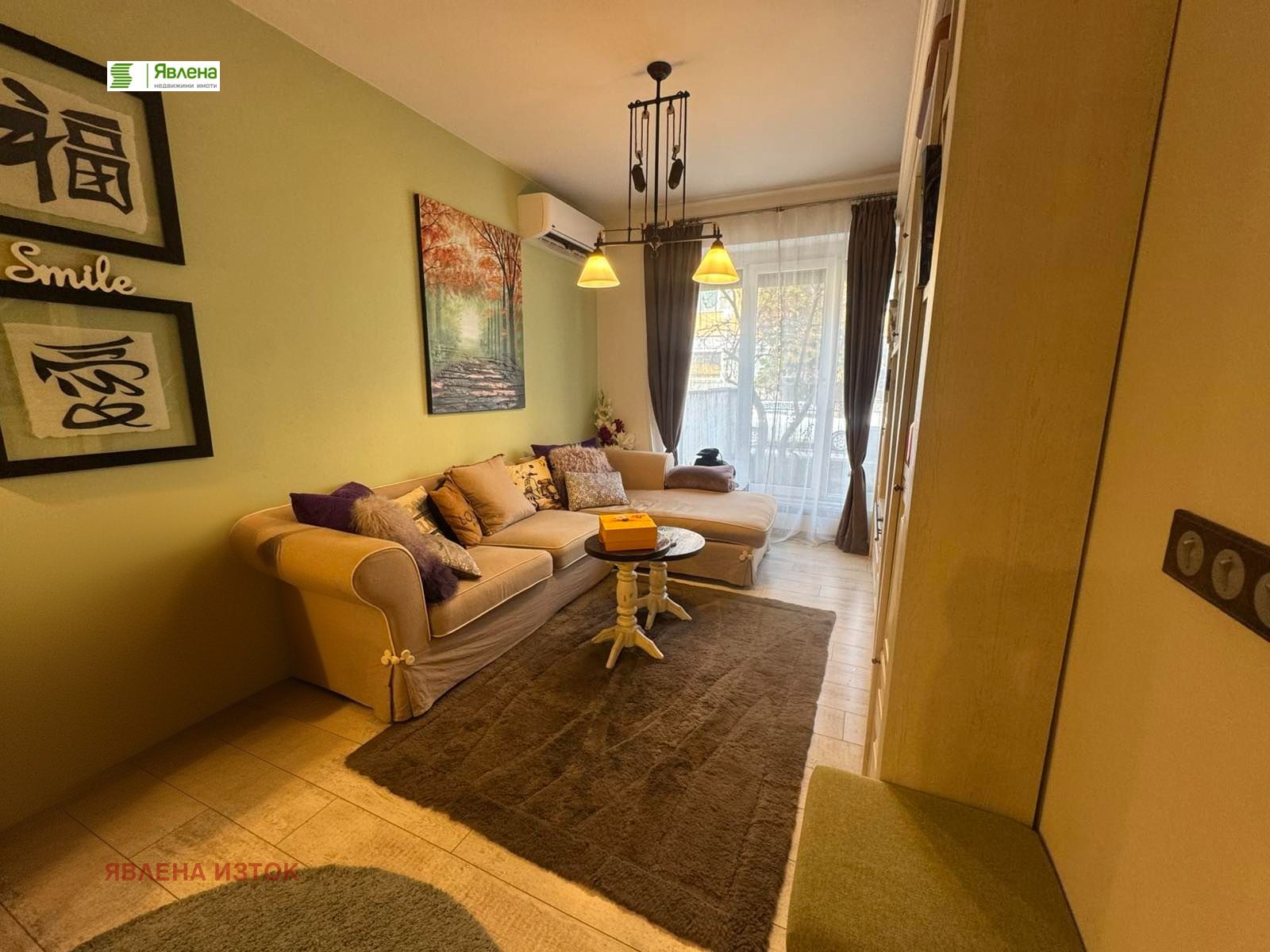 ������� 2-����� | Imot.bg � ����������� 4