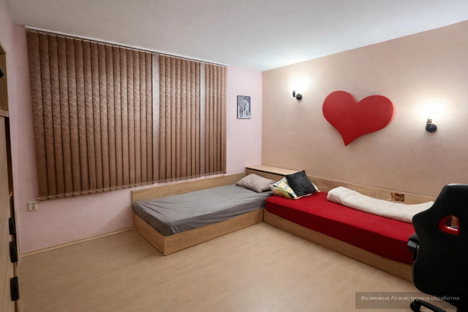 ������� ���� �� ���� | Imot.bg � ����������� 4