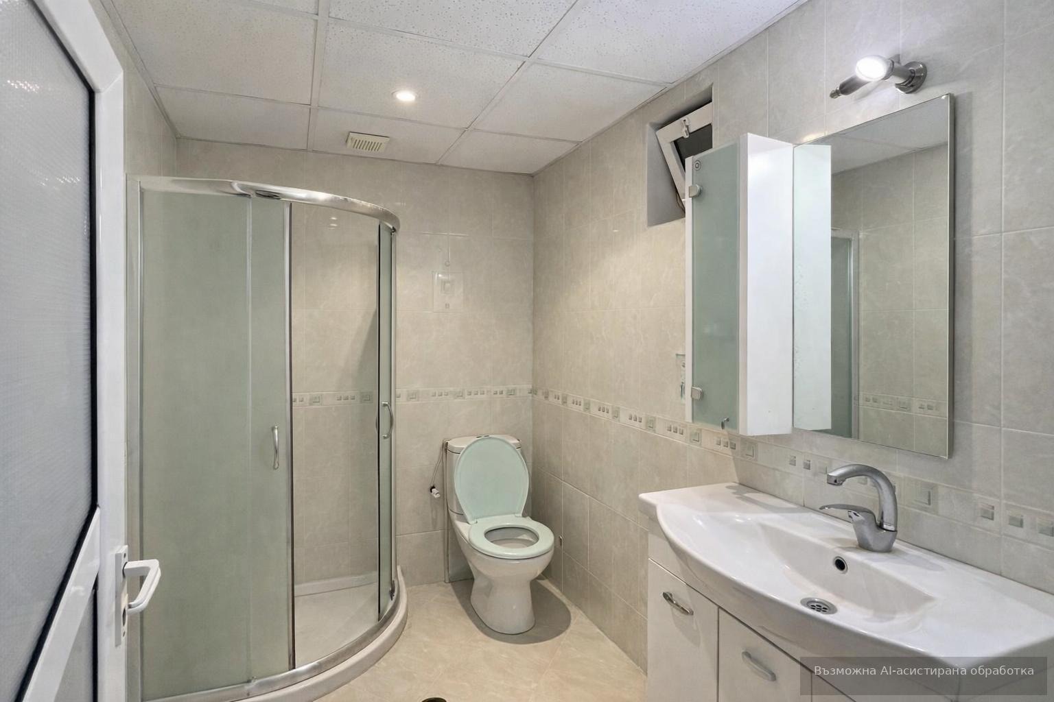 ������� ���� �� ���� | Imot.bg � ����������� 7