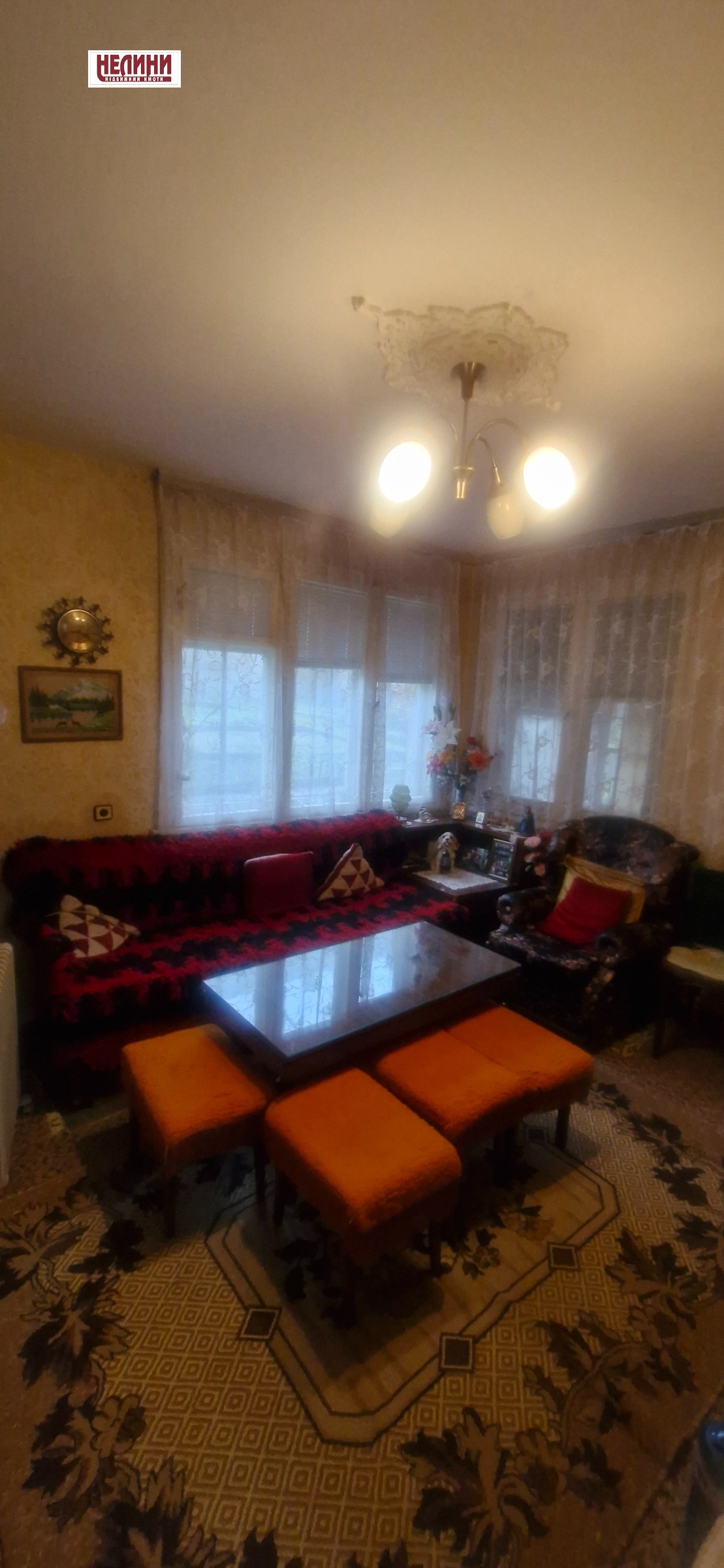 ������� ���� | Imot.bg � ����������� 10