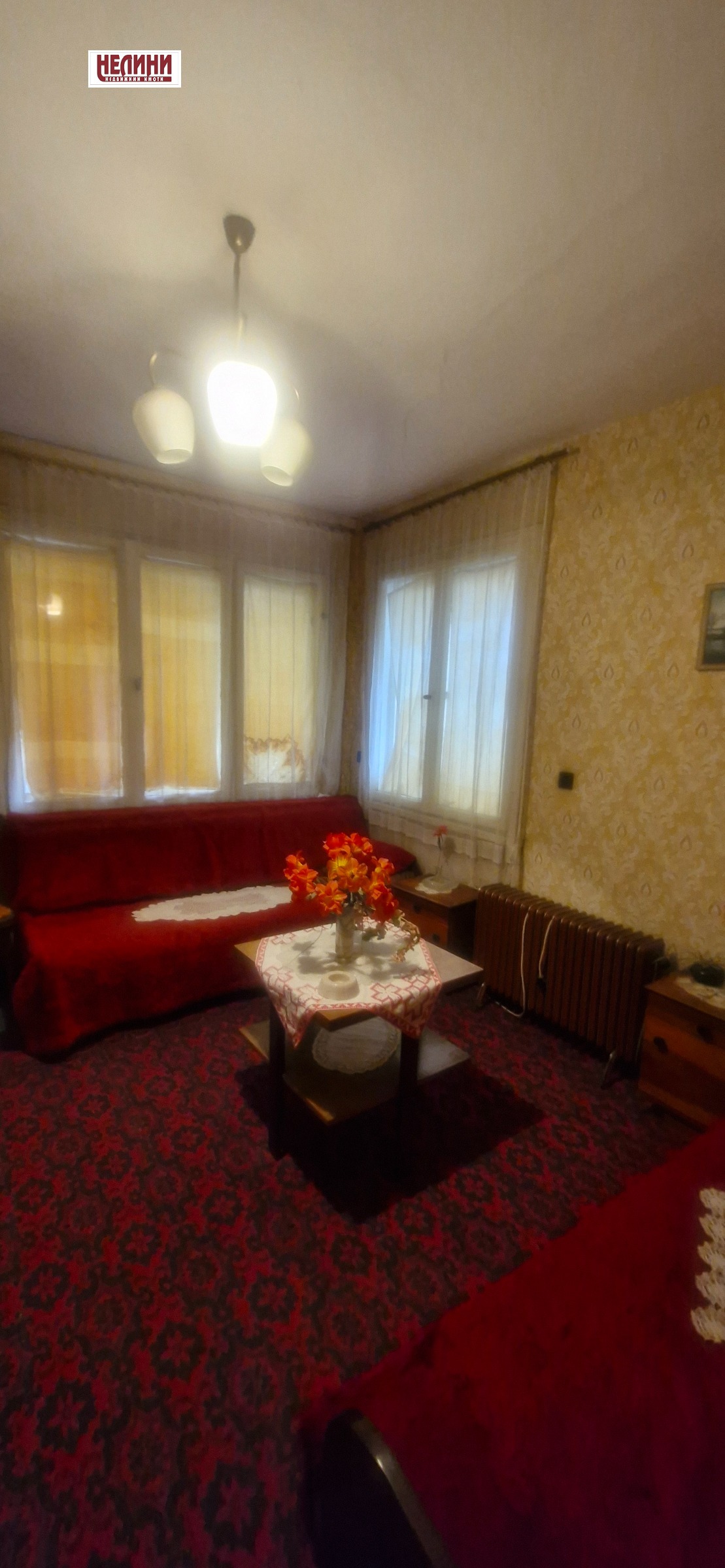 ������� ���� | Imot.bg � ����������� 5