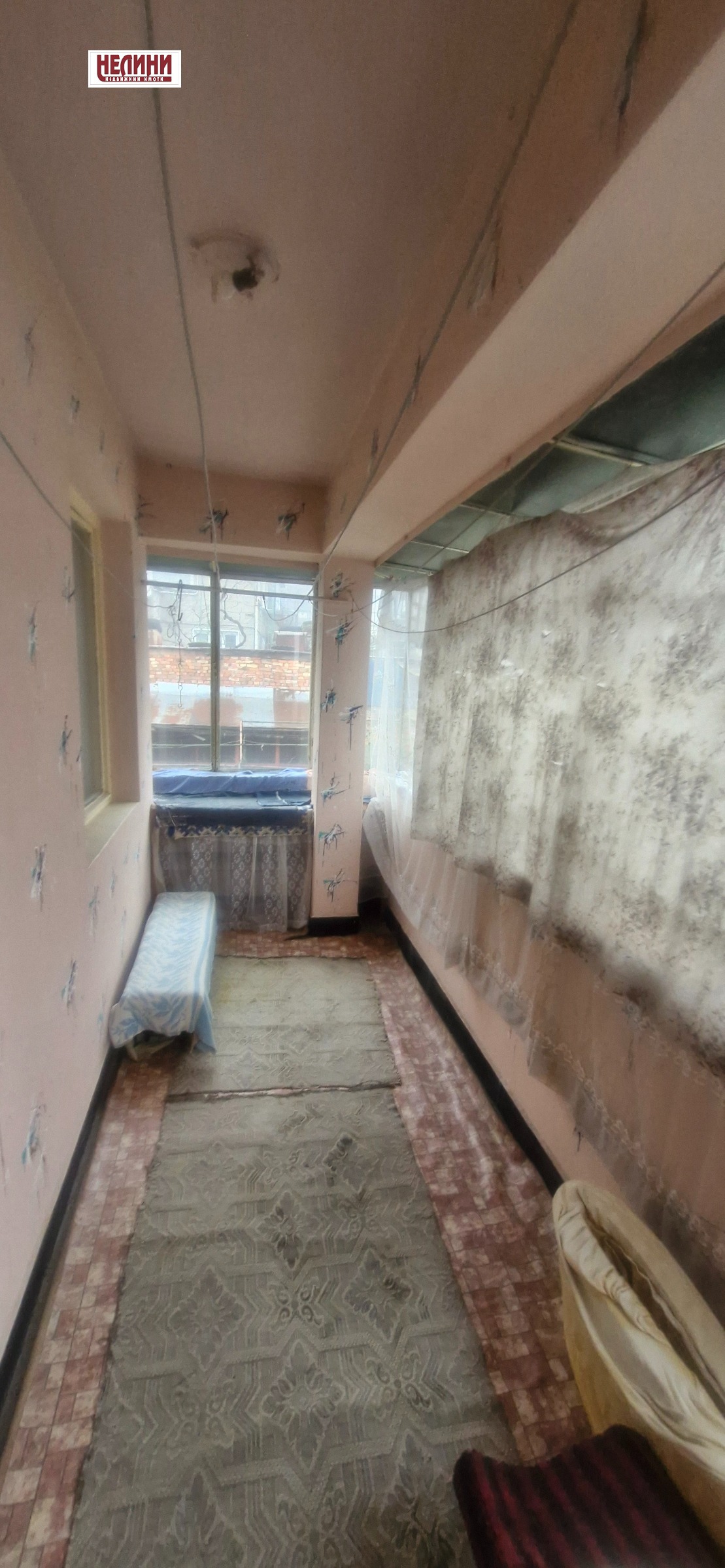 ������� ���� | Imot.bg � ����������� 4