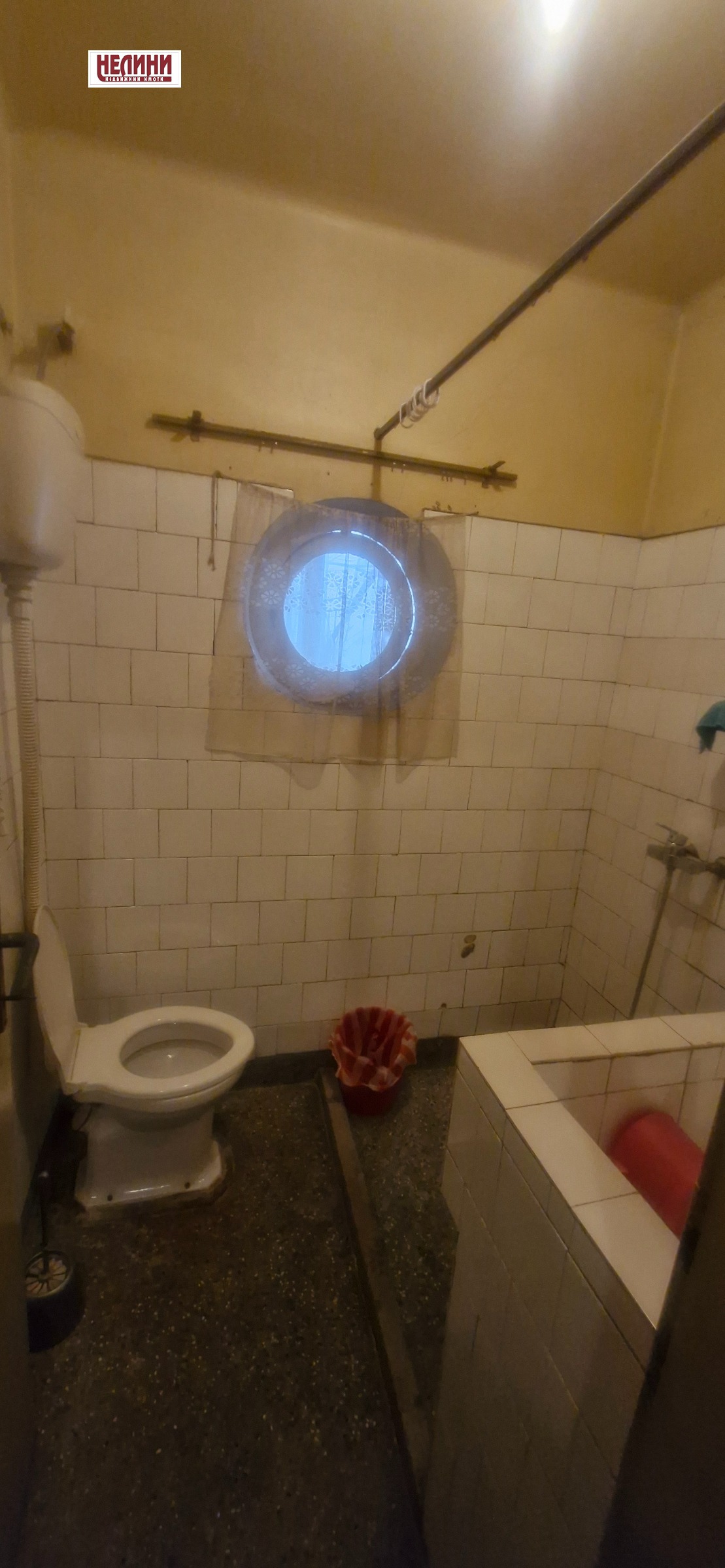 ������� ���� | Imot.bg � ����������� 14