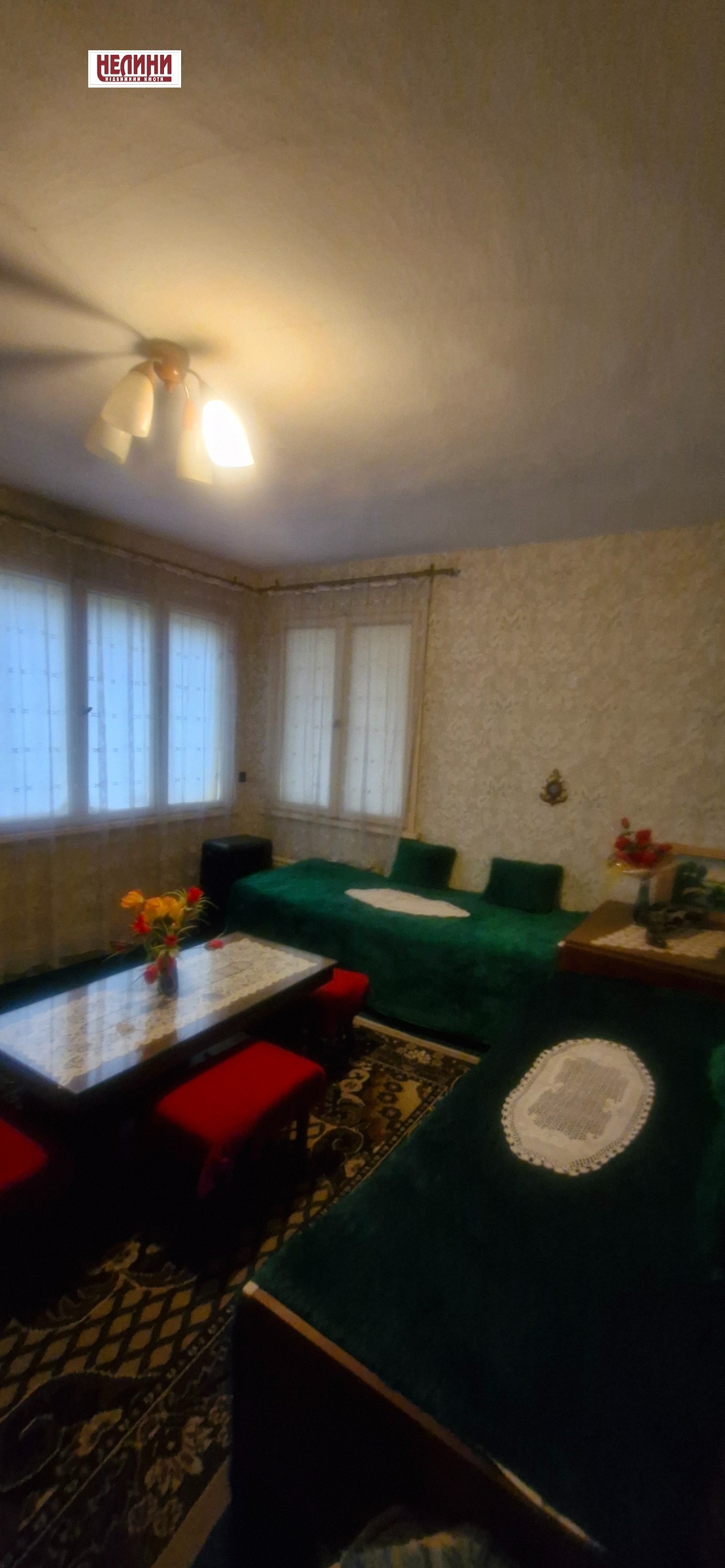 ������� ���� | Imot.bg � ����������� 2